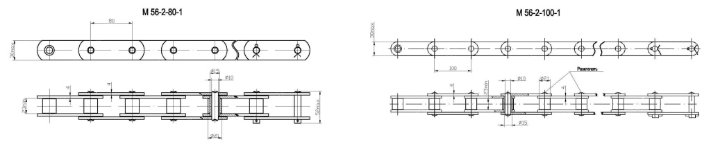Цепь м112 2 100. Цепь тяговая пластинчатая м112-2-100-1. Тяговая цепь м160. Цепь тяговая пластинчатая роликовая (Тип 2s) m160-s-100 / м160-2-100-1, м. Цепь м80-2-100-1.